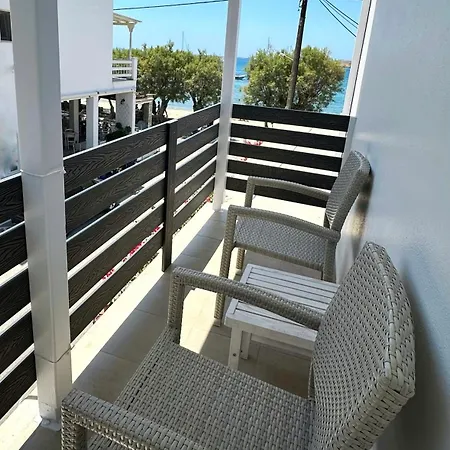 Kirki By The Sea פארוס