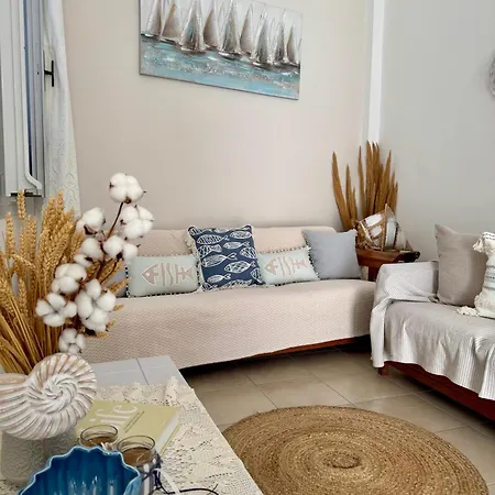 Kirki By The Sea פארוס